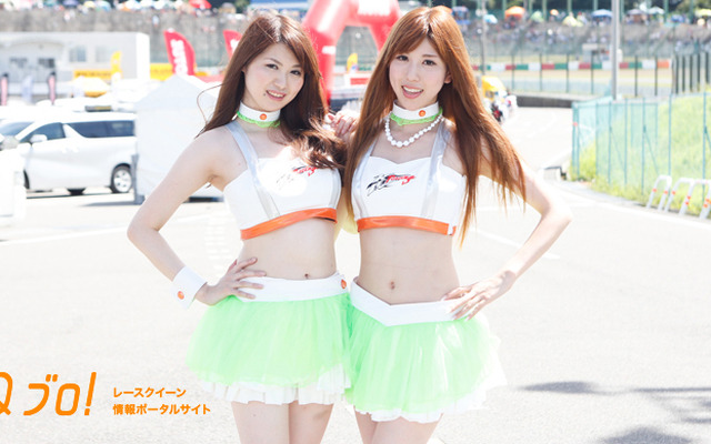 山科カワサキ&ビジネスラリアートRace Queen