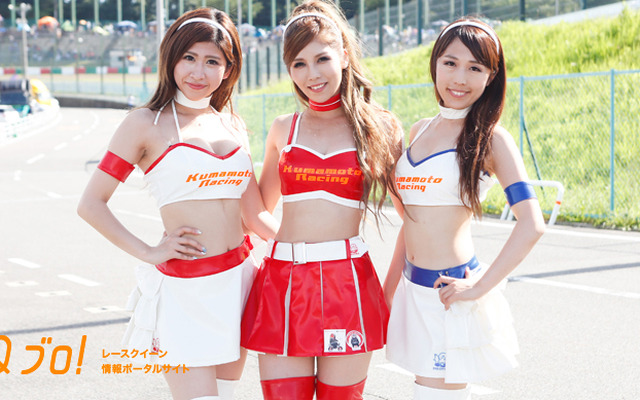 【サーキット美人2015】鈴鹿8耐 編20『Honda 緑陽会熊本レーシングwithくまモンRQ』&『Honda 緑陽会熊本レーシングRQ』