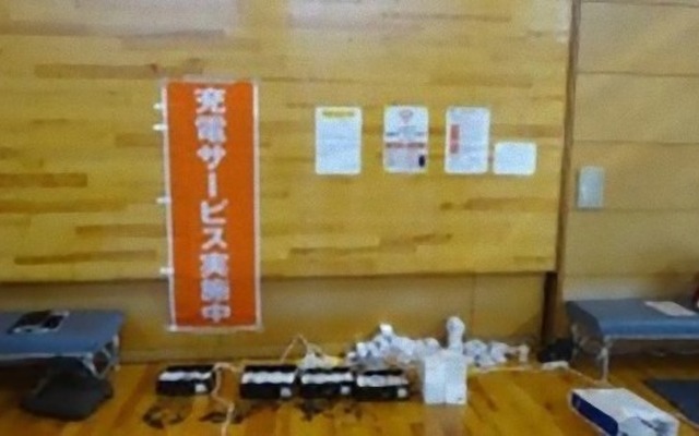 携帯電話充電サービスコーナー（石下総合体育館内）