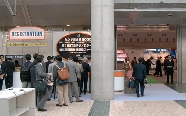 “さわり”だけ? 第1回ITSテクノロジー展