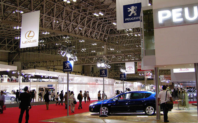 【東京モーターショー07】自工会がスポンサー募集