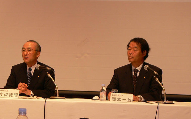 トヨタ経営説明会　常識が非常識になる車
