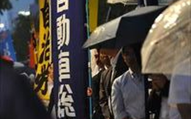 参議院魏銀会館前で行われた安保関連法案成立阻止緊急国会行動（17日・永田町）