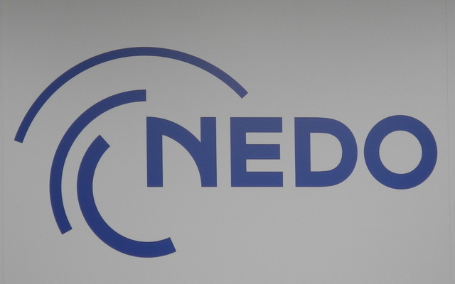 【CEATEC 15】NEDO、2020年の社会を支える技術を紹介