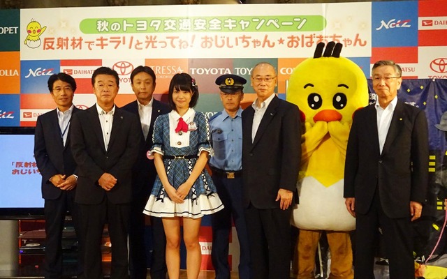 トレッサ横浜で開催されたトヨタの交通安全イベント「反射材でキラリと光ってね！おじいちゃん・おばあちゃん」