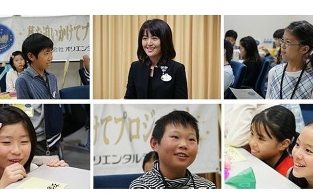 2014年10月実施の様子