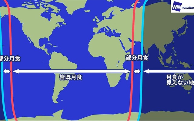 今回の皆既月食もしくは部分月食が見られるエリア。日本時間9月28日10時7分から部分月食、11時11分から皆既月食が始まる。皆既月食は約70分間継続。