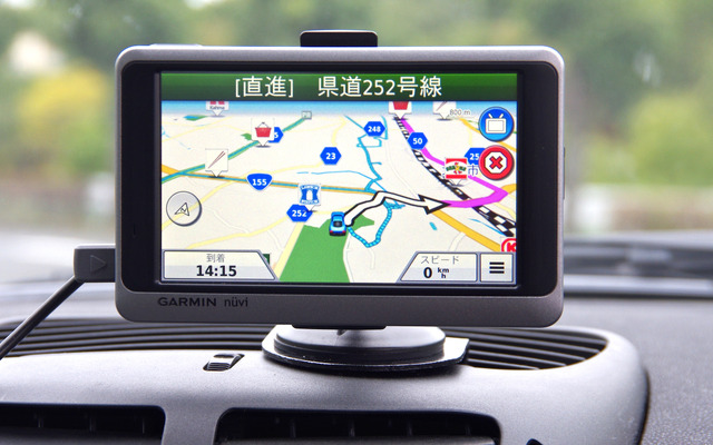 GARMIN nuvi 3595