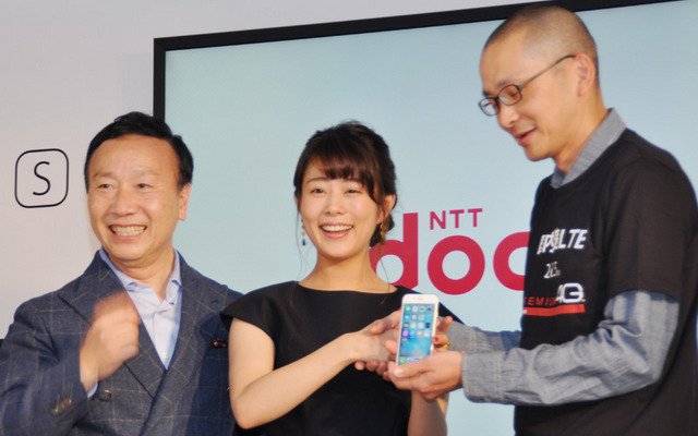 ドコモが新しいiPhoneの発売記念イベントを開催