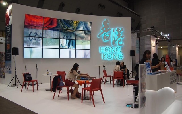 ツーリズムEXPOジャパン2015香港ブース