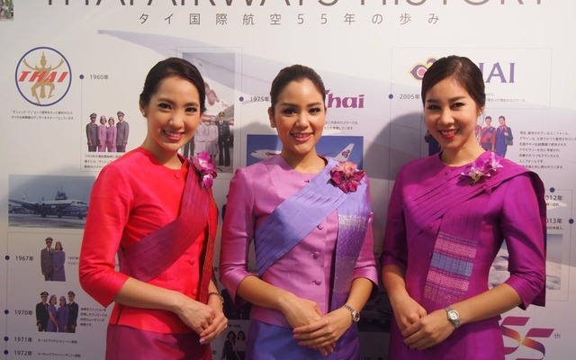 タイ国際航空
