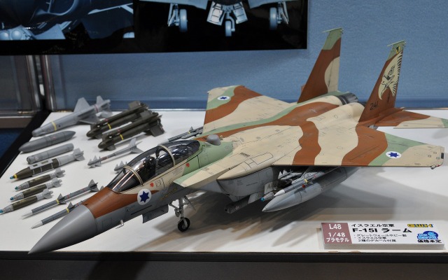 全日本模型ホビーショー15