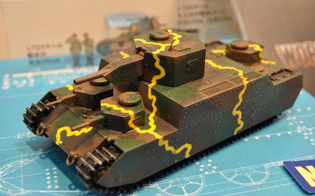 1/72スケールキット『帝国陸軍 150t 超重戦車［オイ］』