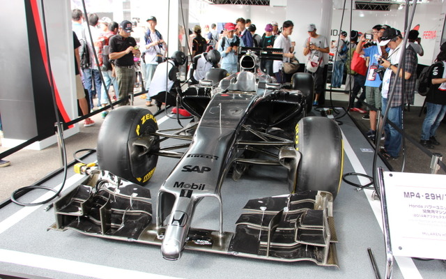 マクラーレン・ホンダ「MP4-29H/1X1」（F1日本GP）