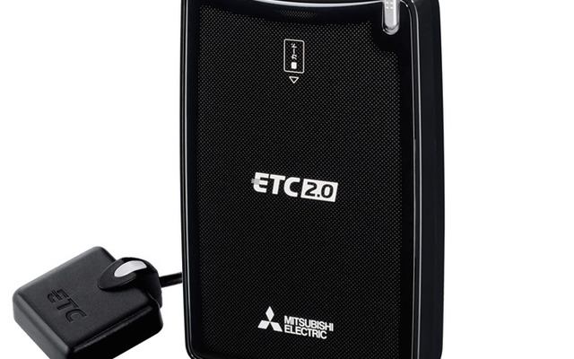 ETC2.0車載器「EP-A015SB 」