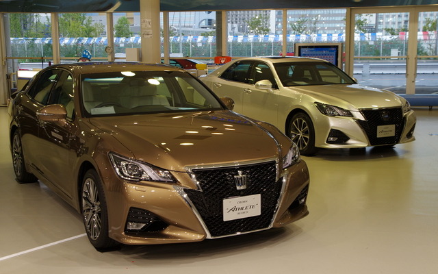 トヨタ クラウン 改良新型 発表会