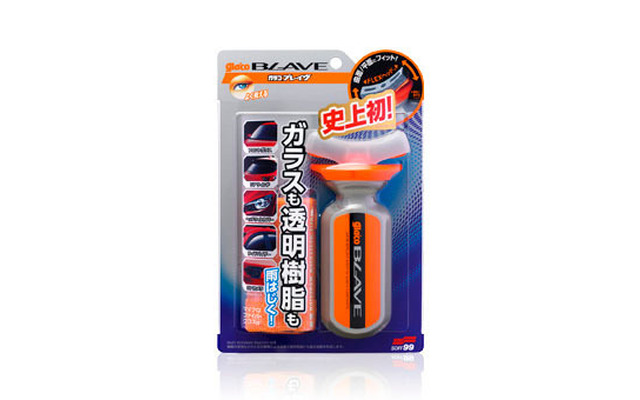 ガラコBLAVE