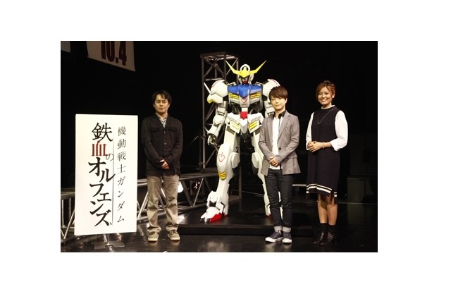 「機動戦士ガンダム 鉄血のオルフェンズ」放送開始直前 前夜祭レポート