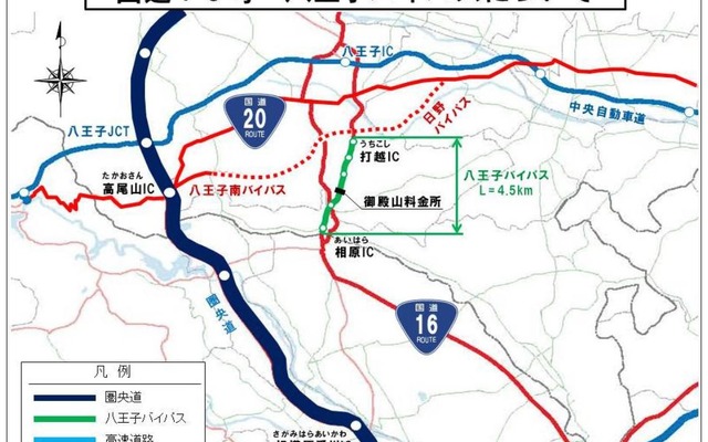 無料となる八王子バイパス周辺図