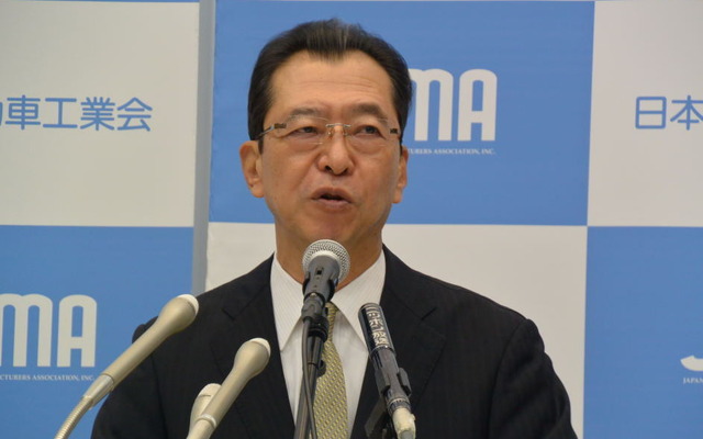 日本自動車工業会 池史彦 会長（資料画像）