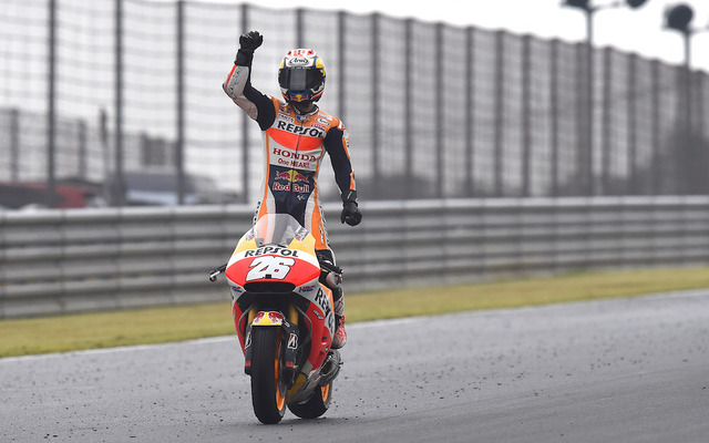 MotoGP 日本GP