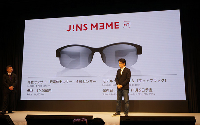 JINS MEME MT