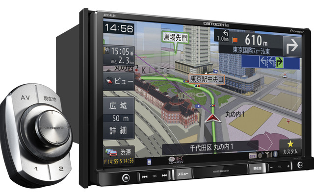 『AVIC-RL99』（8型ラージモデル。予想実勢価格：13万3000円前後）