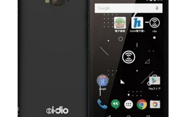 SIMフリースマートフォン『i-dio Phone』