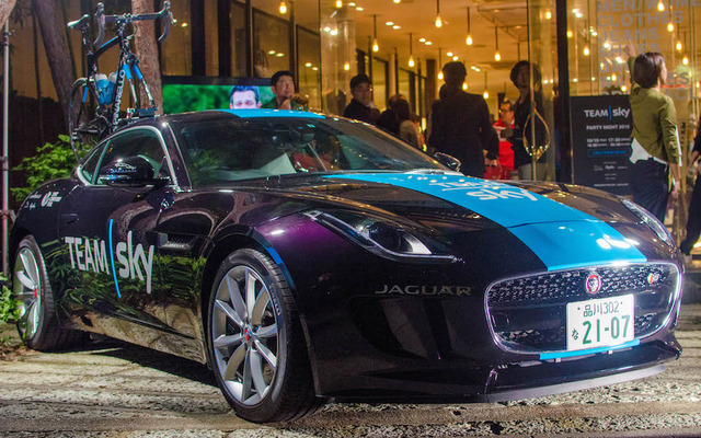 ジャガー・ランドローバー・ジャパンが「TEAM SKY PARTY NIGHT」を開催（2015年10月15日）