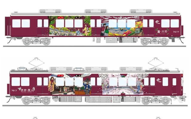 阪急は京都線に続いて神戸線と宝塚線でもラッピング列車を運行する。画像はわたせせいぞうさんのイラストで装飾された神戸線ラッピング車のイメージ。