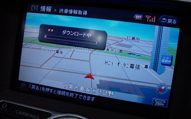 【新世代カーウイングス】FOMAでオペレーター利用も変わる