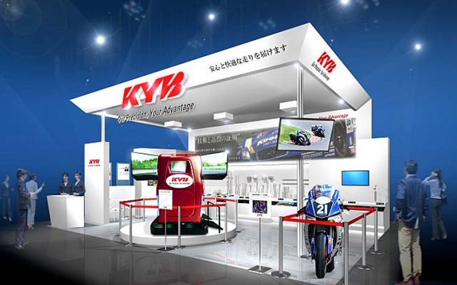 KYB 自動車・二輪車用機器ブース