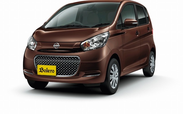 日産 デイズ ボレロ