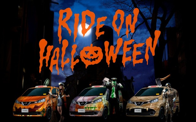 RIDE ON HALLOWEEN by NISSAN