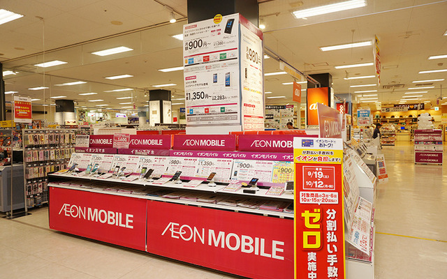 イオン品川シーサイド店の携帯電話ショップ