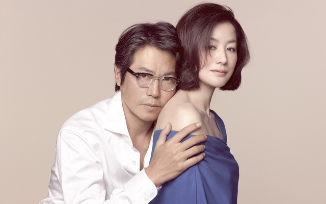 豊川悦司×鈴木京香　連続ドラマW「荒地の恋」　（C）WOWOW