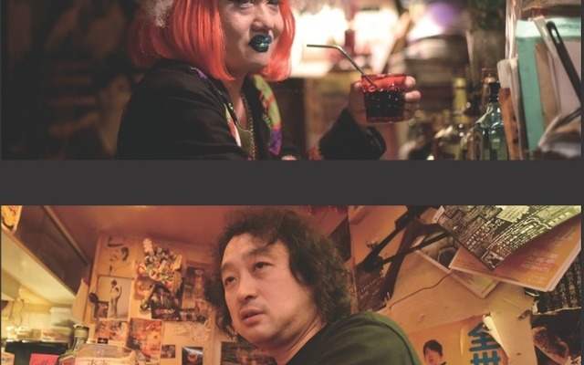 本にも登場しているヴィヴィアン佐藤氏（上）と中原昌也氏（下）