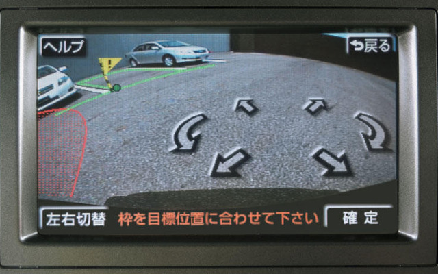 【トヨタ カローラ 新型発表】「IPAも標準装備にしたかった」藤田CE