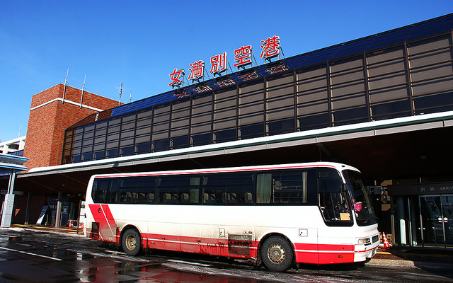 網走バス（北海道・女満別空港）