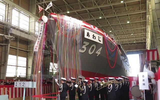 掃海艦の命名・進水式
