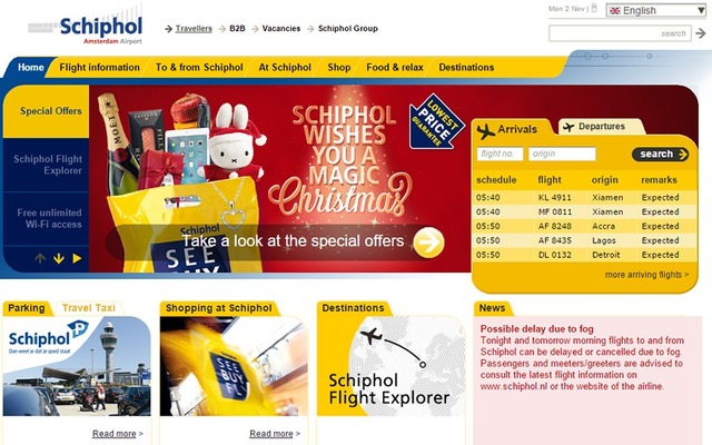 スキポール空港公式サイト