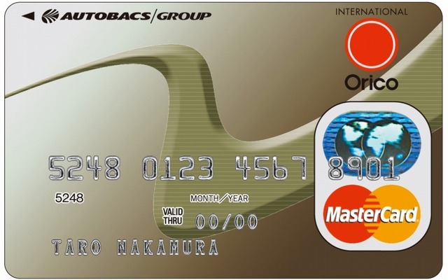 AUTOBACS Group The CARD（オリコ）