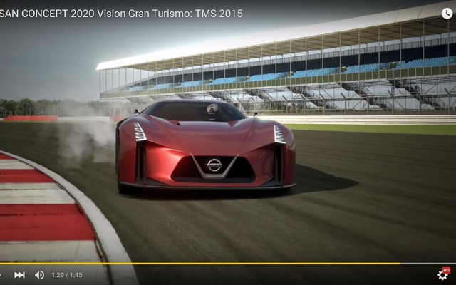 日産 コンセプト2020 ビジョン グランツーリスモ