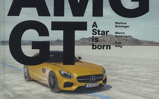 メルセデスAMG GT、スター誕生