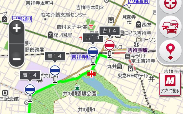 スマートフォン向け地図サイト「MapFan」