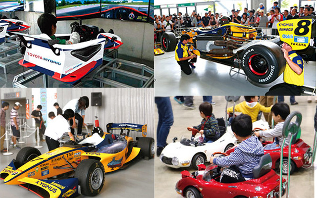 TOYOTA GAZOO Racing PARK