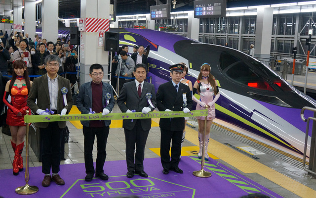 「500 TYPE EVA」の出発式