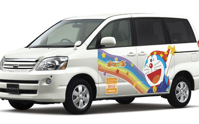 ポケットから?　ドラえもんマジカルカー 登場!