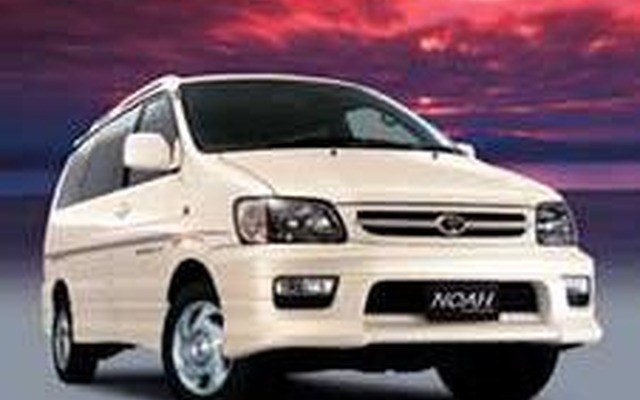 『タウンエースノア/ライトエースノア』に、装備充実の特別仕様車登場