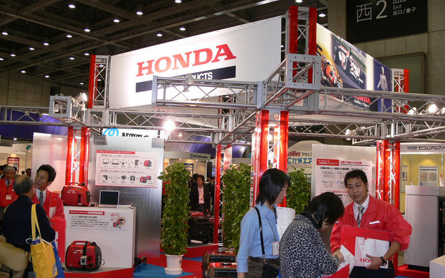ホンダは発電機を並べて防災をPR…RISCON
